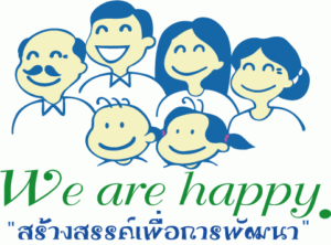 wearehappy