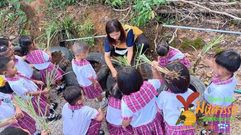 บทบาทของชุมชนในการส่งเสริมการเรียนรู้ของเด็กปฐมวัย